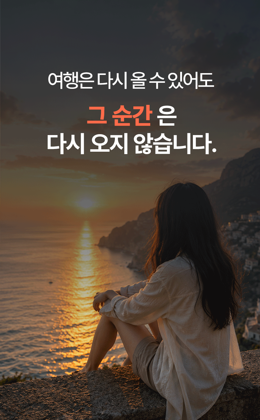 파인큐브 맥세이프 삼각대*셀카봉 + 맥세이프링 상세 이미지