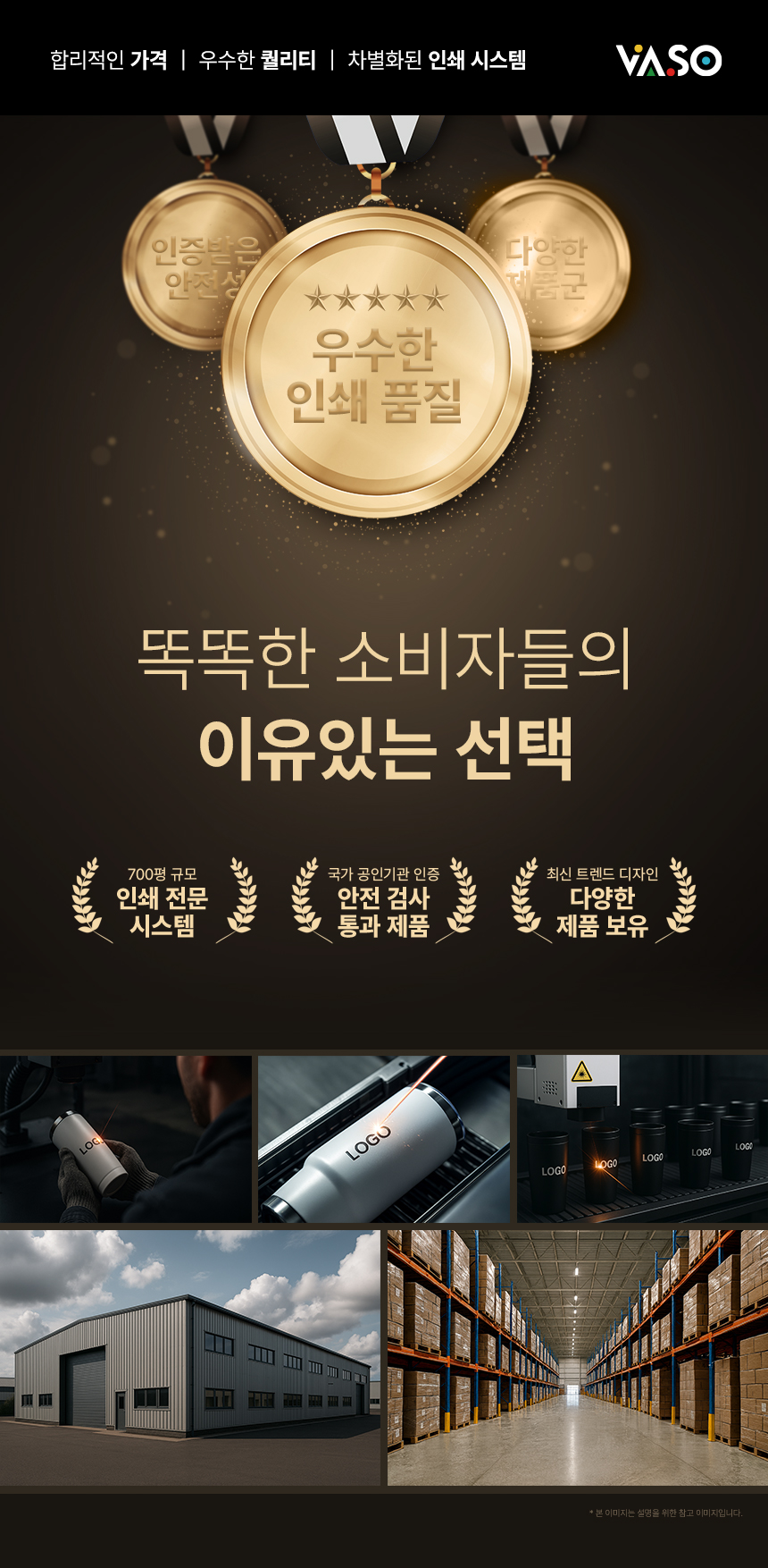 [폴베어] 조이 접이식 사각 실리콘 텀블러 500ml 상세 이미지